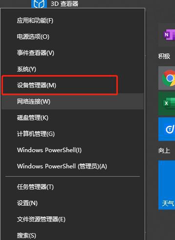 电脑显卡性能如何评估（了解显卡性能关键指标）