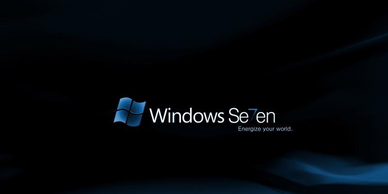 探索Windows7桌面小工具的丰富主题（发现个性化定制和功能增强的关键）