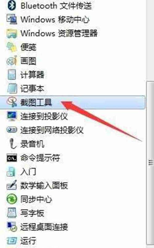 提高效率（突破屏幕限制）