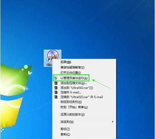 手机打开U盘必备软件推荐（解放U盘）