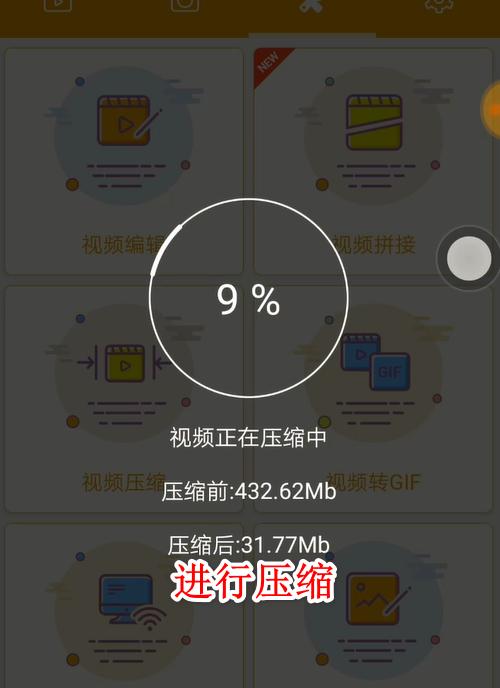 探寻最佳解压软件的选择（为您推荐最好用的解压软件）