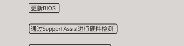 车载USB无法读取U盘的原因及解决方法（探究车载USB无法读取U盘的原因以及如何解决这一问题）