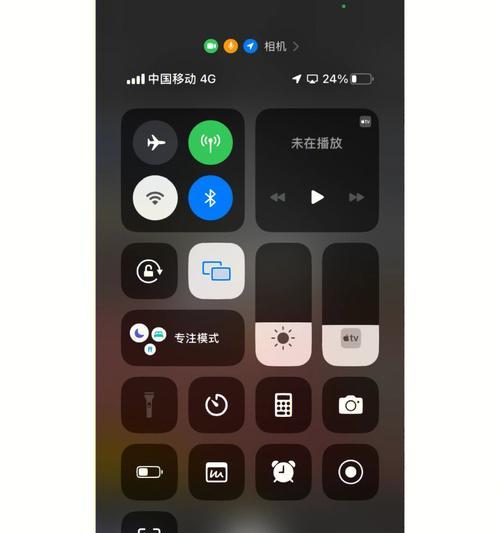 苹果投屏设置教程（一步步教你如何使用苹果设备进行投屏操作）