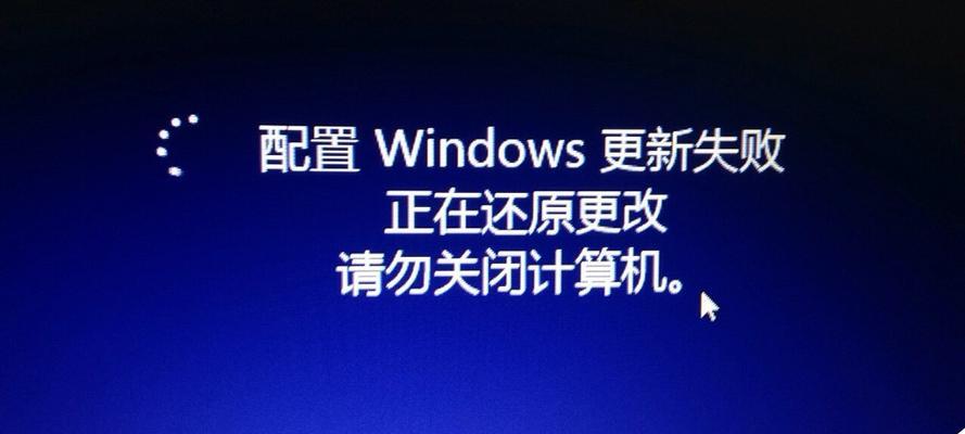 Win7电脑定时关机设置教程（简单操作）