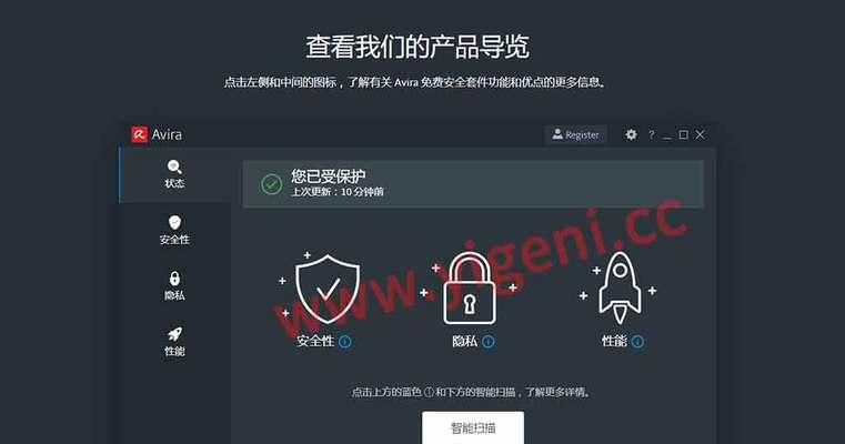 手机杀毒软件选择指南（保护手机安全）