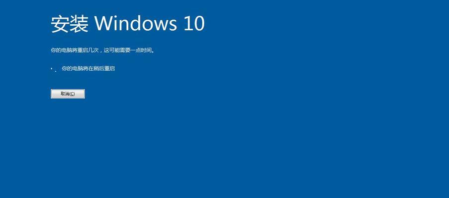 Win7和Win10系统对比（Win7和Win10系统的特点与优势比较）