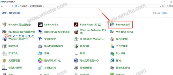 Windows10如何清理C盘空间（简单有效的方法帮助您释放C盘空间）