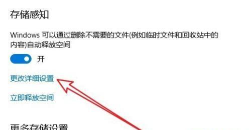 电脑文件夹删除恢复的方法与技巧（通过数据恢复软件恢复误删文件夹的关键）