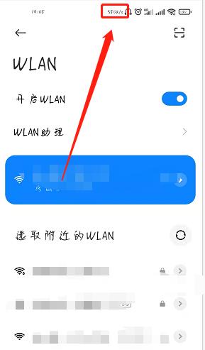 提高手机网速的设置技巧（让你的手机上网更快更稳定）