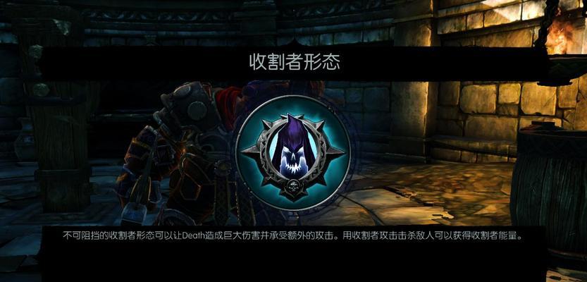 《暗黑血统2攻略关卡指南》（解密游戏关卡的秘密）