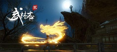 探寻武侠世界的精彩冒险——Steam上的武侠角色扮演游戏推荐（打造侠客传奇）