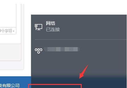 如何建立两台电脑之间的局域网（局域网搭建教程及关键步骤）