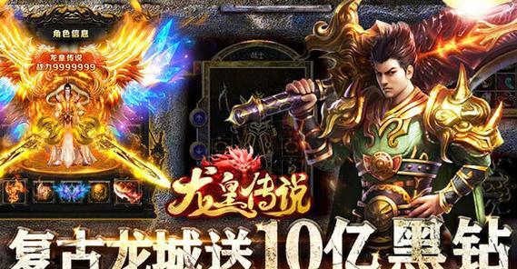 探索最受欢迎的耐玩手游世界（15款让你乐此不疲的手游大作）