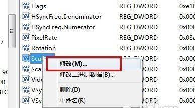 如何调整电脑显示屏以适应不满屏的问题（完美解决电脑显示屏不满屏的调整方法）