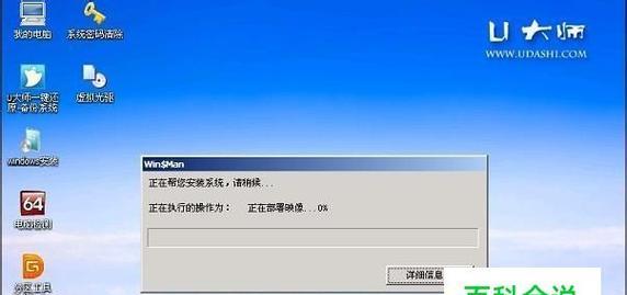 纯净无广告的U盘启动盘制作工具推荐（轻松制作高质量的U盘启动盘）