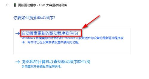 如何修复电脑无法读取的U盘（解决U盘读取问题的实用方法）