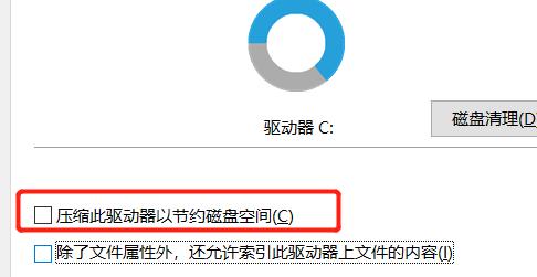 解决电脑卡慢问题的终极指南（轻松应对电脑卡顿）