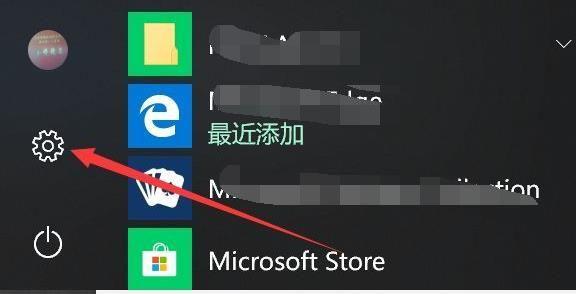 笔记本恢复出厂设置的方法及注意事项（详细步骤帮助你轻松恢复笔记本出厂设置）