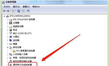 惠普打印机连接手机教程（一步步教你如何将手机与惠普打印机连接并进行无线打印）
