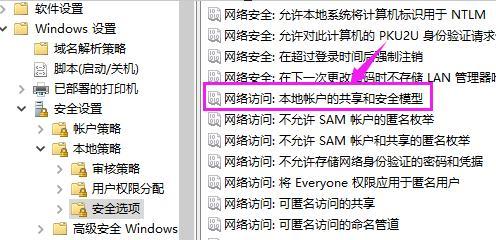 计算机无法连接Internet（解决计算机无法连接Internet的有效方法及工具）