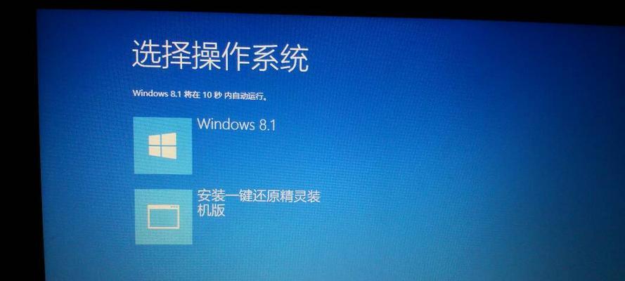 一键恢复（快速解决损坏系统的烦恼）