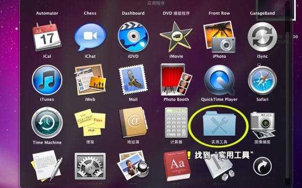 如何将DVD光盘视频复制到U盘（快速实现DVD光盘视频复制到U盘的方法及技巧）
