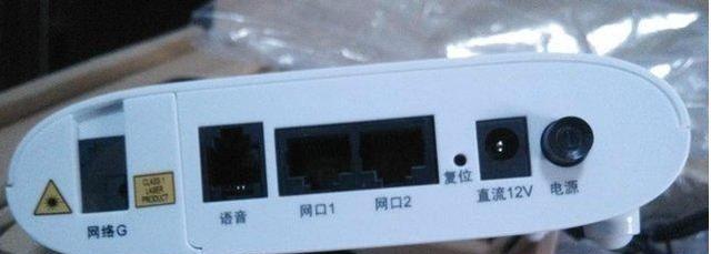 猫和路由器的简单区别（探索家庭网络设备的差异与功能）