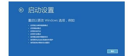 Win10添加开机启动项教程（快速自动启动你喜欢的应用程序）
