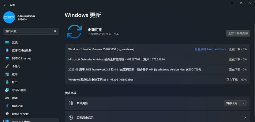 Windows10强制升级最新版的必要性（保持系统安全稳定）