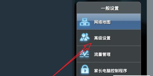 如何解决WiFi显示无互联网连接问题（快速排查和修复WiFi无法连接互联网的问题）
