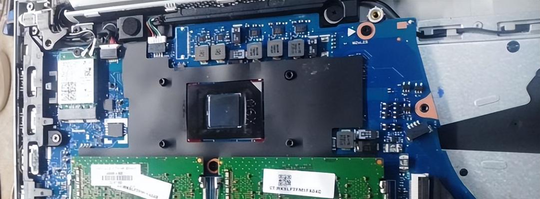 解决笔记本CPU过热问题的降温妙招（有效保护CPU）