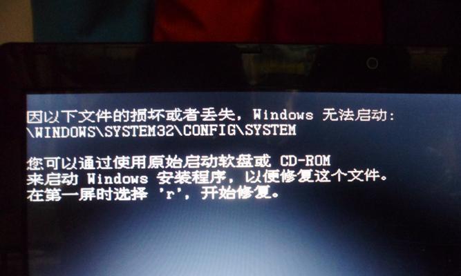 手提电脑无法开机的解决方法（从硬件故障到软件问题）
