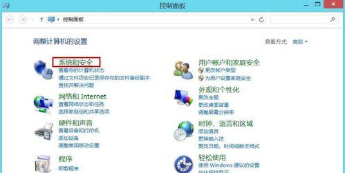 家里无线网突然无法连接的教程（解决家庭无线网连接问题的简易方法）