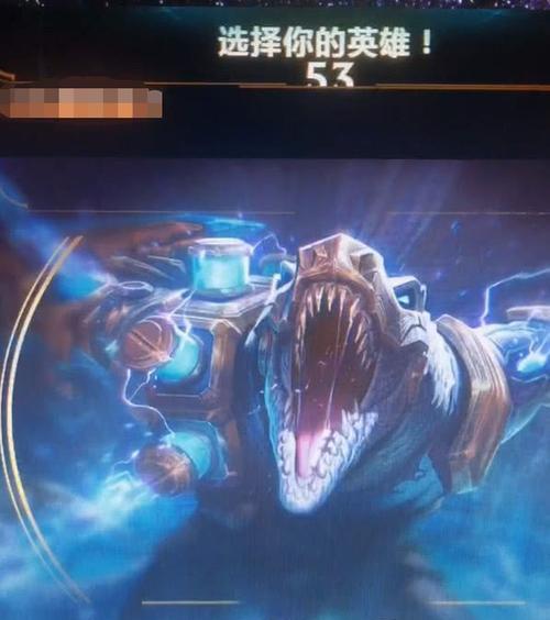 挑战极致手感，LOL鳄鱼最佳皮肤揭晓！