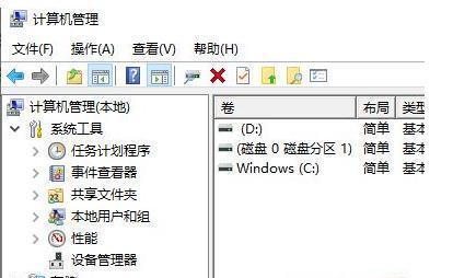 解决机械硬盘识别问题的有效方法（教你如何修复无法识别的机械硬盘）