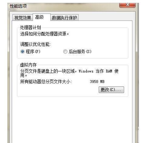 如何处理电脑硬盘C盘内存不足问题（简单有效的解决方法）