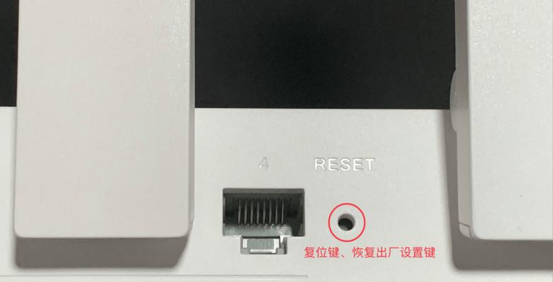 路由器复位后的设置技巧（恢复路由器出厂设置后的必备操作指南）