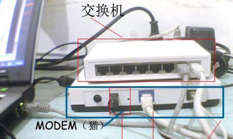 家庭网络扩展教程（简明易懂的指南）
