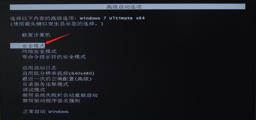 HowtoFixBlueScreenonComputerDisplay（EffectiveSolutionstoResolveBlueScreenErrors）