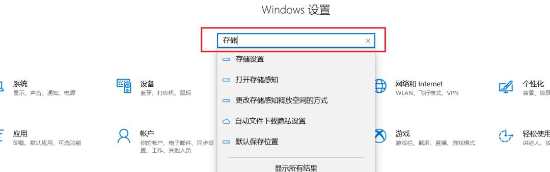 如何清理C盘，只保留系统文件（优化电脑性能）