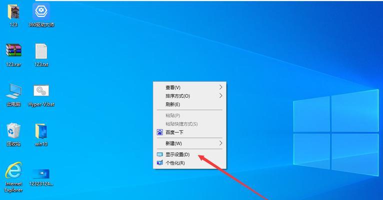 解决电脑显示无法定位程序输入点的问题（排查和修复电脑程序输入点定位错误的方法）