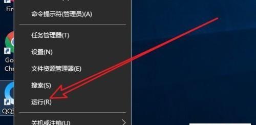 如何备份文件夹以重装电脑（简单步骤教你快速备份重要文件夹）