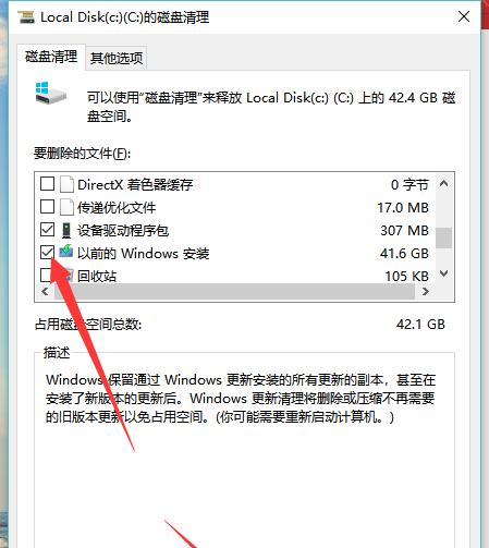 如何恢复文件夹删除的文件内容（有效方法帮助您找回误删除的文件）