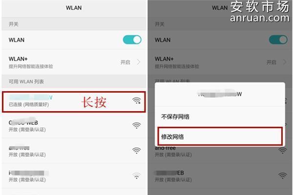 如何优化WiFi网速（提升家庭WiFi网速的实用技巧）