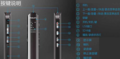 以音频提取器怎么用（轻松提取音频文件）