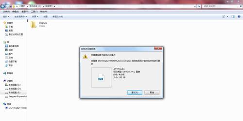 解决电脑无法识别移动硬盘的问题（移动硬盘修复方法大全）