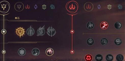 详解S10LOL天赋设置图解指南（全面解析S10LOL天赋设置）