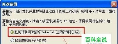 小技巧（简单操作）