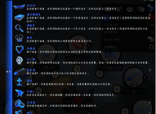 揭秘阿玛拉王国最强流派（探索阿玛拉王国最具威力的武术流派及其传承之谜）