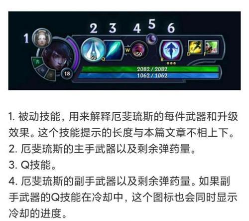 盖伦一Q秒人暴力输出装备全解析（掌握关键装备）